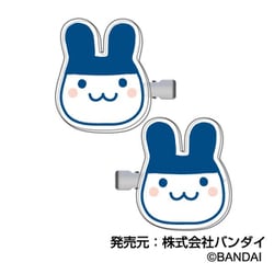 たまごっち 前髪クリップ 04. みみっち