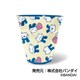 たまごっち メラミンカップ 01. みみっち