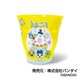 たまごっち メラミンカップ 03. 学校