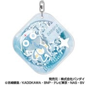 ケロロ軍曹 アクリルキーホルダー 05. ドロロ
