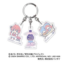 ゆるキャン△ SEASON 3×サンリオキャラクターズ 3連アクリルキーホルダー 01. 各務原なでしこ×リトルツインスターズ