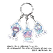 ゆるキャン△ SEASON 3×サンリオキャラクターズ 3連アクリルキーホルダー 06. 土岐綾乃×ハンギョドン