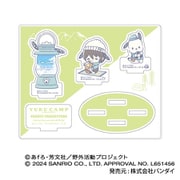 ゆるキャン△ SEASON 3×サンリオキャラクターズ アクスタコレクション 05. 斉藤恵那×ポチャッコ
