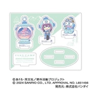 ゆるキャン△ SEASON 3×サンリオキャラクターズ アクスタコレクション 06. 土岐綾乃×ハンギョドン