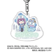 ゆるキャン△ SEASON 3×サンリオキャラクターズ アクリルキーホルダー 06. 土岐綾乃×ハンギョドン