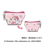 星のカービィ カービィ・サニーデイ イヤフォンポーチ 01. ピンク