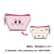 星のカービィ カービィ・サニーデイ イヤフォンポーチ 04. カービィフェイス