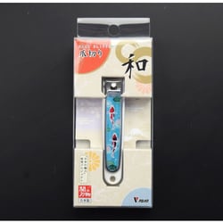 和製爪切り Super V-CUT 民芸シリーズ 錦鯉 No.VN1-83M-NK