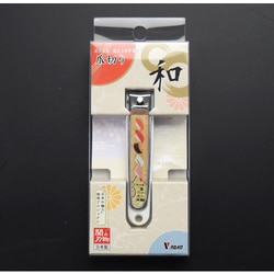和製爪切り Super V-CUT 民芸シリーズ 寿司 No.VN1-83M-SS