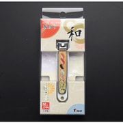 和製爪切り Super V-CUT 民芸シリーズ 寿司 No.VN1-83M-SS