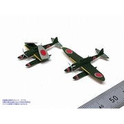 3127 1/350 零式水上偵察機セット [組立式プラスチックモデル]