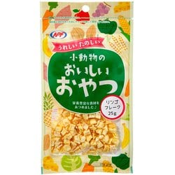 小動物のおいしいおやつ リンゴフレーク 25g