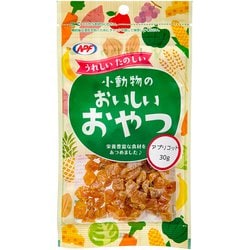 小動物のおいしいおやつ アプリコット 30g