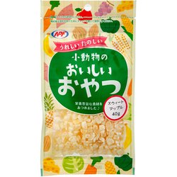小動物のおいしいおやつ スウィートアップル 40g