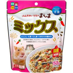 ハムスター・リスのまんま ミックス 150g