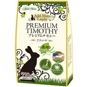 プレミアムチモシー ナチュール ハードタイプ 550g