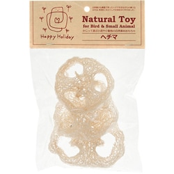 ハッピーホリデイ Natural Toy ヘチマ 3枚