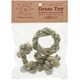 ハッピーホリデイ Grass Toy 3点セット