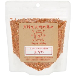 ハッピーホリデイ 赤アワ 120g