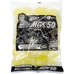 MJ-59 [MAX50 16g 50個入り 昆虫ゼリー]
