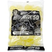 MJ-59 [MAX50 16g 50個入り 昆虫ゼリー]