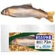 CT-640 [またたび水産 アユ（小）]