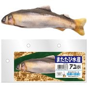 CT-640 [またたび水産 アユ（小）]