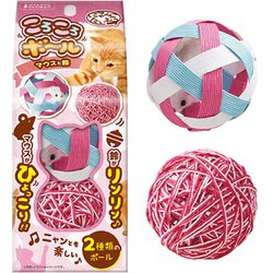CT-620 [にゃんたいむ ころころボール マウスと鈴 2個]