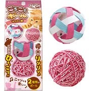 CT-620 [にゃんたいむ ころころボール マウスと鈴 2個]