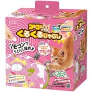 CT-624 [ゴーゴーくるくるじゃらし]