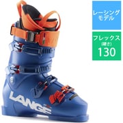 RS 130 MV LBN1050W-255 VIBRANT BLUE 25.5cm [24-25 Newモデル スキーブーツ レーシング]
