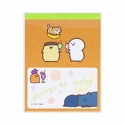 限定 メッセージメモ お文具といっしょ フルーツジュース S2844397