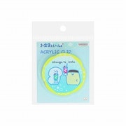 限定 アクリルクリップ お文具といっしょ クリームソーダ1 S3624870