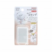 ぴょっこりスタンプ シバイヌ S3222896
