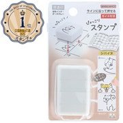 ぴょっこりスタンプ シバイヌ S3222896