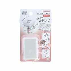 ぴょっこりスタンプ ウサギ S3222918