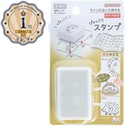 ぴょっこりスタンプ ハリネズミ S3222934