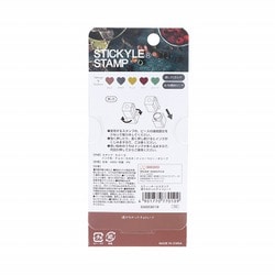 ヨドバシ.com - サンスター文具 sun-star スティッキール