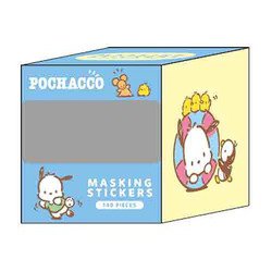 限定 ボックス入マスキングシール レトロ サンリオキャラクターズ ポチャッコ S8593710