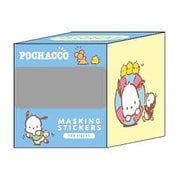 限定 ボックス入マスキングシール レトロ サンリオキャラクターズ ポチャッコ S8593710