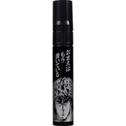 限定 ガテン無敵マーカーPRO 極太 北斗の拳 ケンシロウ 黒 BTHK-GMGDP-T1
