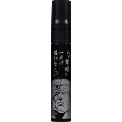 限定 ガテン無敵マーカーPRO 極太 北斗の拳 ラオウ 黒 BTHR-GMGDP-T1