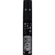 限定 ガテン無敵マーカーPRO 極太 北斗の拳 ラオウ 黒 BTHR-GMGDP-T1