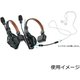 ワイヤレスインカムヘッドセット（8人用） HL-Solidcom C1-8S