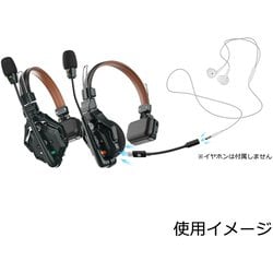 Hollyland ワイヤレスインカム Solidcom C1(4人用) Hollyland ワイヤレスインカムヘッドセット Solidcom C1(4人用
