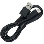 USB-A to USB-C Cable HL-ATC02