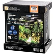 12201242 [水槽セット レグラス F-250SH/B LEDセットZ30]