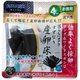 21706904 [暮らしにメダカ すずなりメダカ産卵床 沈下 4個入り]