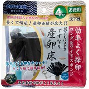 21706904 [暮らしにメダカ すずなりメダカ産卵床 沈下 4個入り]