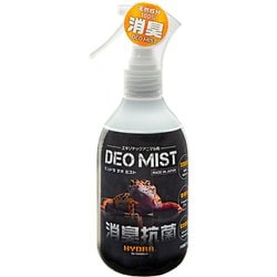 ヒュドラデオミスト 300ml